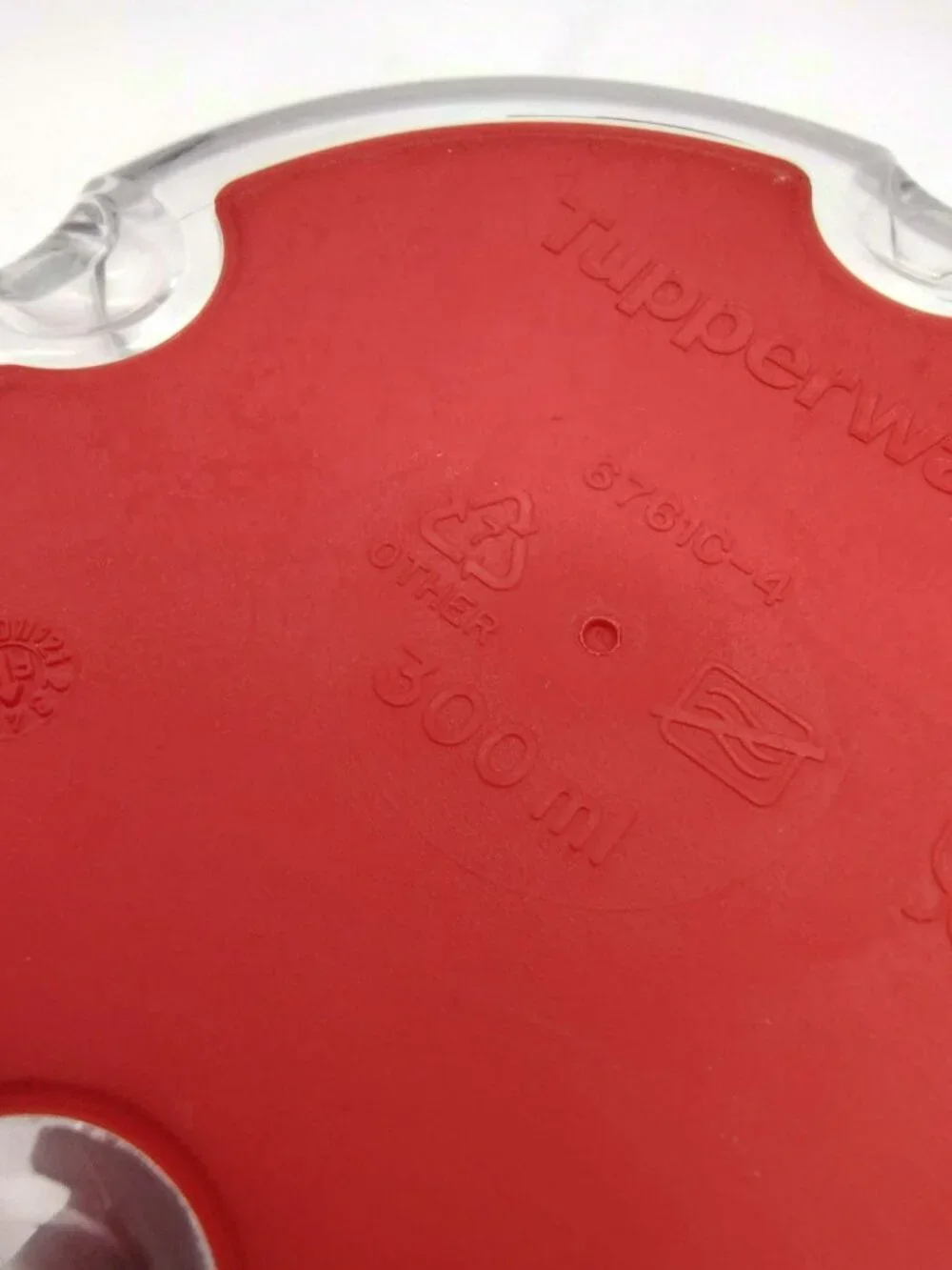 Tupperware Chop N Prep Mini Food Pull Cord Chopper Red 1.25 cup 300ml 6761C-4